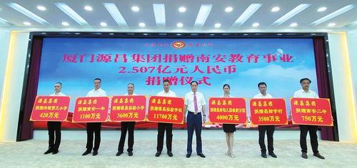 江西南安爆料新闻,惊现神秘事件，真相令人震惊！