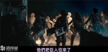 进击的巨人电影av剧情,电影AV版剧情揭秘：真相与背叛交织的史诗之战