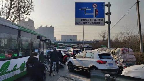 石家庄爆料拥堵事件最新,交通瘫痪，市民出行受阻纪实