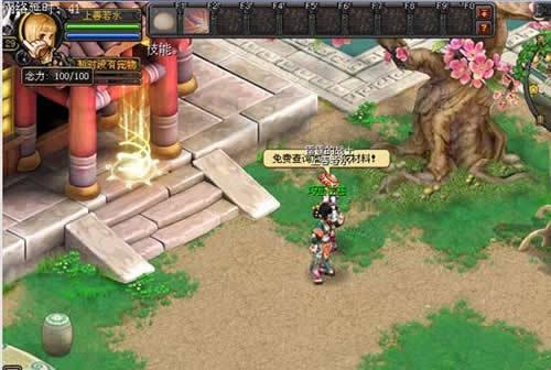 幻想造物最新爆料视频在线观看,揭秘神秘视频背后的奇幻世界