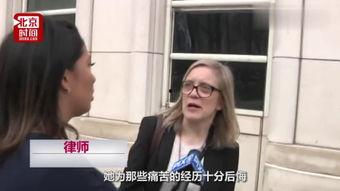 Av性奴 下载,揭开网络性剥削的黑暗面