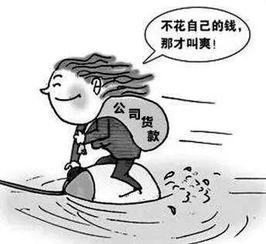娱乐吃瓜酱涨知识