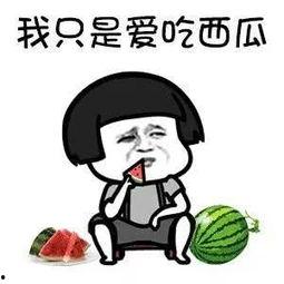 娱乐吃瓜人,揭秘明星幕后故事
