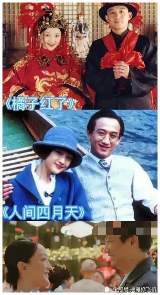 4月娱乐圈吃瓜